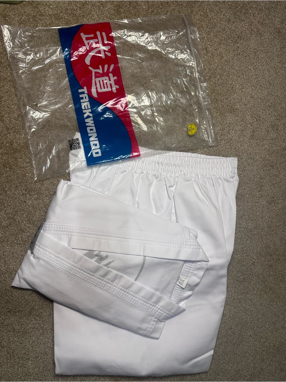 TaeKwonDo White Men's Martial Arts Pants and Jacket - Classic Training